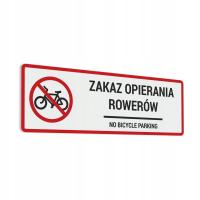 Naklejka - Zakaz Opierania Rowerów - 6.7x20 cm #DZ03S