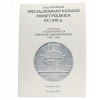 Специализированный каталог монет-II RP и GG 1918-45