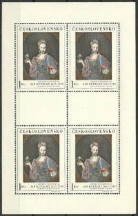 Czechosłowacja 1966 Mi ark 1669 Czyste **