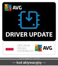 AVG Driver Updater 2024 1 ст. / 12 месяцев ESD