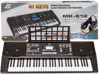 Keyboard орган 61 клавиш блок питания MK-812