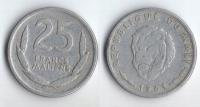 MALI 1961 25 FRANCS