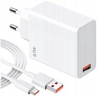 Быстрое зарядное устройство 67w кабель USB-C 6A 1M