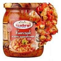 Курица в соусе из паприки с рисом Шубрит-просто и вкусно