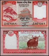 Nepal 5 Rupia 2017 P-76a UNC-