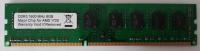 Pamięć RAM DDR3 8 GB 1600 9