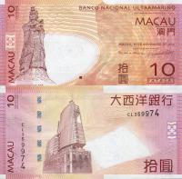Makau 2013 - 10 Patacas - BNU Pick 80c UNC