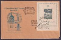 1954 III Zjazd PZF Fi blok 13 FDC