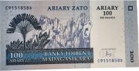 Banknot 100 ariary 2004 (Madagaskar)