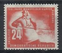 NRD / DDR 1950 Mi 274 Z podlepką *