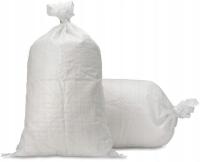 Worki Worek PP 50KG 60x105cm Węgiel Gruz Zboże BARDZO MOCNE 50szt