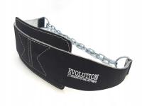 ПОЯС ДЛЯ БОДИБИЛДИНГА LEATHER EVOLUTION