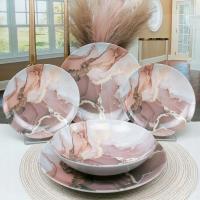 LUBIANA BOSS KERAJET GLAMOUR СЕРВИЗ НАБОР ПОСУДЫ 18 EL НА 6 ЧЕЛОВЕК 861426