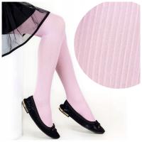 DESU детские колготки многоцветный микрофибра