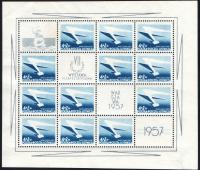 1957 Arkusik skrzydełka Fi 859 B1 OWF Warszawa z błędem B1