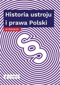 История государственности и права на Польский в двух словах