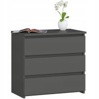 Тумбочка для детской комнаты вместительный 60 см 3 ящика большой графит серый
