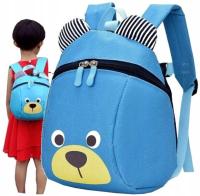 Рюкзак мишка для ребенка дошкольника Медведь поводок