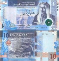 JORDANIA, 10 DINARS 2022 Pick W41