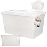 Пластиковый контейнер с крышкой большой запираемый на колесах 55L игрушки одежда