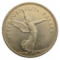 5 złotych 1931 r. - NIKE - ŁADNY STAN