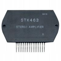 Stk463 силовой наконечник