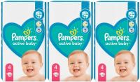 Pieluchy PAMPERS 4 Active Baby MAXI 138 szt.