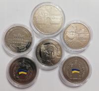 Набор из 6 памятных монет 1 х 5 гривен 5 х 2 гривны Украина 2009-10