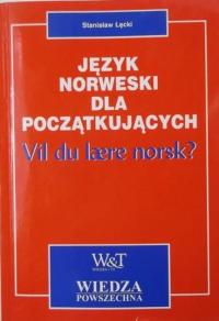 Норвежский язык для начинающих