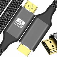 Kabel HDMI Novaza Tech Kabel HDMI 2.0 3D / 60Hz 4K Audio Return (ARC) 1m 1 m