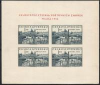 Czechosłowacja 1950 Mi bl 12 Z podlepką *