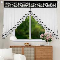 FIRANY GOTOWE 200 X 140 CM FIRANKI DO KUCHNI PANEL DEKORACYJNY