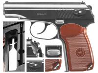 WIATRÓWKA PISTOLET MAKAROV BORNER PM-X 4,5mm BB CO2