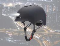 Велосипедный шлем женский мужской спортивный регулируемый светодиодный светильник L 58-61 см
