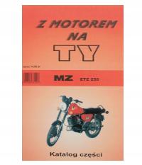 MZ etz каталог запчастей схемы книга MZ ETZ 250 с мотором на вы