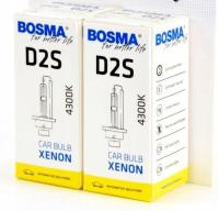 2X ŻARNIK BOSMA D2S 4300K PALNIK KSENON XENON 35W