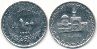 Iran 100 Rials - 2000r ... Monety