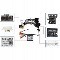 Car Radio Cable with CAN Bus Power Wiring Harness Connector for Volkswagen