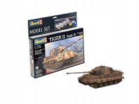 ТАНК TIGER II AUSF. B-МОДЕЛЬНЫЙ КОМПЛЕКТ