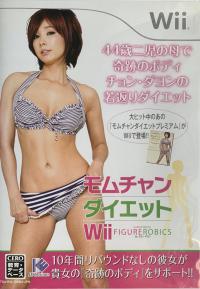Momu-chan Diet Wii Figurobics by Chon Dayon NTSC-J Nintendo Wii pudełkowa