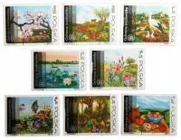 OCHRONA ŚRODOWISKA Fi 2117-2124 kas #P181