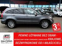 Honda CR-V 4X4 SKÓRA XENON GWAR. Kraj Bezwyp F23%