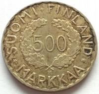 Finlandia 500 marek 1952 Olimpiada Helsinki Srebro