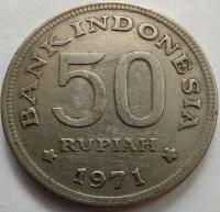 0852-Индонезия 50 рупий, 1971