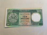 Hong Kong - 10 dolarów - 1986 - UNC