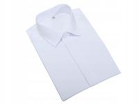 Рубашка белая SLIMFIT детская 146 см - 34