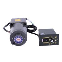 Speed Governor, Motoreduktor, Nieskończenie regulowany silnik redukcyjny