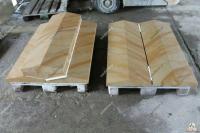 Czapka murowa dwuspadowa z piaskowca, daszek na mur, nakrywa, wysoość 6 cm