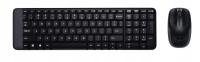 Клавиатура и мышь Logitech 920-003161 черный