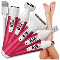 Женская бритва эпилятор для депиляции тела бикини подмышек USB 4в1